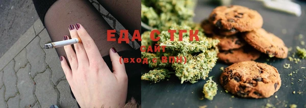 2c-b Алзамай