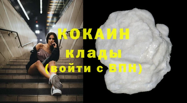 а пвп мука Алексеевка