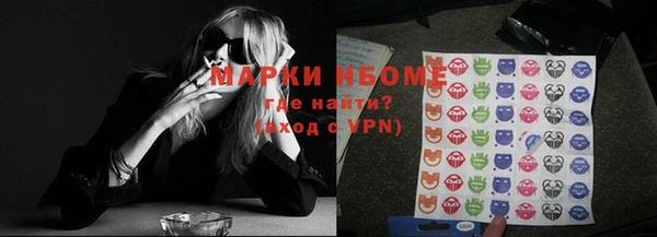 а пвп мука Алексеевка