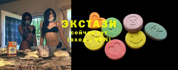 а пвп мука Алексеевка