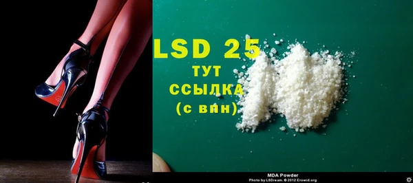 2c-b Алзамай