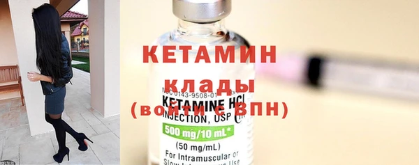 мефедрон мука Абинск