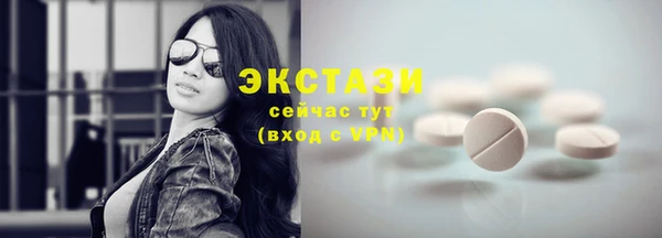 mdpv Нея