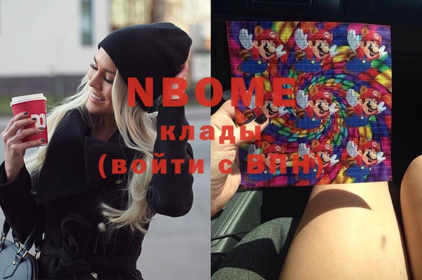 а пвп мука Алексеевка