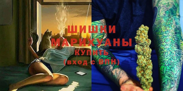 2c-b Алзамай