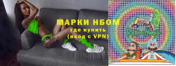 2c-b Алзамай