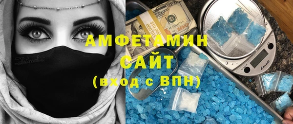 mdpv Нея