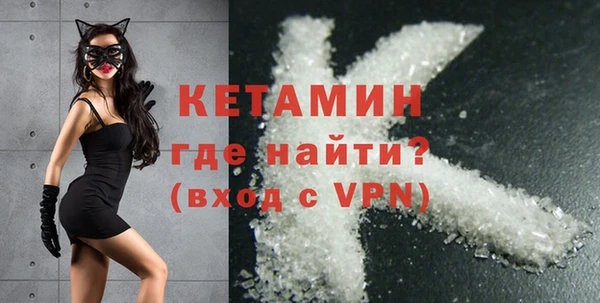 гидропоника Абаза