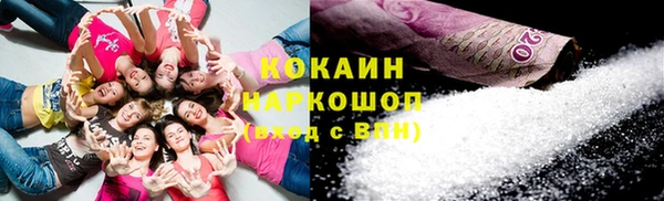2c-b Алзамай