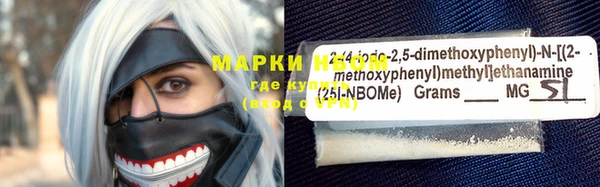 а пвп мука Алексеевка