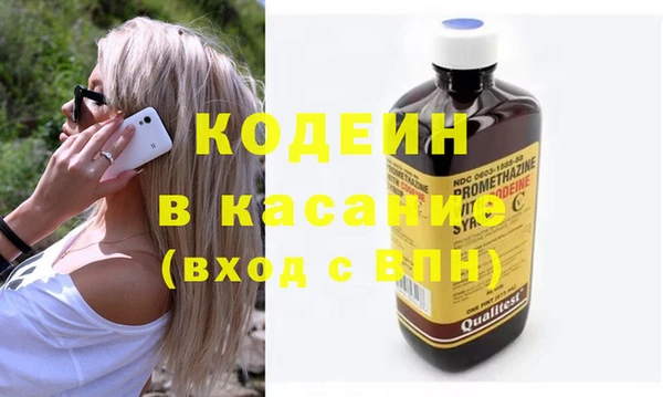 гашик Нефтегорск